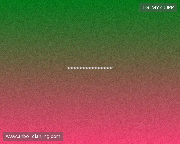 星空娱乐登录打造权威的世界杯新闻报道满足不同用户的体育资讯需求